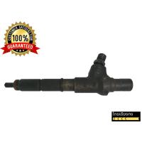 ราคา หัวฉีด ISUZU เครื่องยนต์ 4BE1 ถอดแท้ (1200012377)