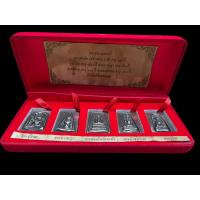 ราคา พระเบญจภาคีเนื้อโลหะลงรักดำ พระชุดเบญจภาคี 5 สุดยอดพระเครื่อง อันประกอบด้วย พระสมเด็จวัดระฆัง พระรอด พระนางพญา พระผงสุพรรณ และพระซุ้มกอ ด้วยเชื่อกันว่ามีพุทธคุณสูง คุ้มครองแคล้วคลาดปลอดภัย ค้าขายร่ำรว