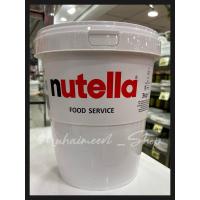 ราคา Nutella Spread 3 kg นูเทลล่า 3 กก แบบถัง (22237318084)