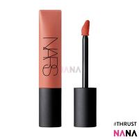 ราคา Nars Air Matte Lip Color Thrust 7 5ml (21422223235)