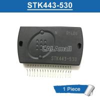 ราคา 1ชิ้น STK443 530 STK 443 530 STK443 530เครื่องขยายเสียงโมดูลฟิล์มหนาไฮบริด IC แบบใหม่ดั้งเดิม (20664470249)