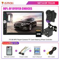 ราคา 7 นิ้ววิทยุ เสียงเครื่องเล่น 2 นิ้วรถวิทยุ 7012B เครื่องเล่น MP5 กับบลูทู ธ สองดินรถ 7 นิ้วรถวิทยุเครื่องเล่นมัลติมีเดียหน้าจอสัมผัสบลูทู ธ MP5 USB TF FM รถเครื่องเสียงรถยนต์สเตอริโอ (22259207910)