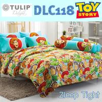 ราคา 7ลาย ผ้าปูที่นอน ผ้านวม ทอยสตอรี่ Toy Story ลิขสิทธิ์แท้จาก Pixar by Tulip delight Ben10 Benten (16411536795)