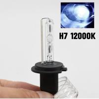 ราคา EZ online ชุดหลอดไฟหน้ารถยนต์ XENON HID รถISUZU D MAX ปี 2002 2006 ตรงรุ่น ไฟต่ำ ขั้ว H7 1คู่ พร้อมบัลลาสต์ 35W สินค้าพร้อมส่ง (22277137308)