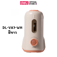 ราคา เครื่องเหลาดินสอไฟฟ้า Deli เครื่องเหลาดินสออัตโนมัติ ไม่ต้องใช้มือจับ กบเกลาอัตโนมัติ อุปกรณ์เครื่องเขียน พร้อมส่งในไทย (22809903002)