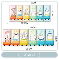 ราคา Sets6 วอลเปเปอร์ติดผนัง 3D เบาะติดหัวเตียง วอลเปเปอร์ติดผนังลายการ์ตูน วอลเปเปอร์ มีกาวในตัว กันกระแทก วอลเปเปอร์ลายการ์ตูน กันน้ำ โฟมกันกระแทก (22236892966)