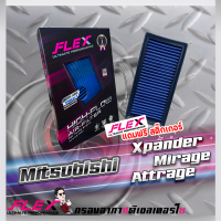 ราคา Flex กรองอากาศ เบนซิน ส่งฟรี YARIS Toyota Honda Jazz Jazz CIVIC Mirage xpander Ativ FC FK FD GK GE Brio Amaze Almera Freed March NOTE VIOS Veloz (22782427824)
