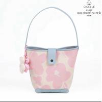 ราคา กระเป๋าทรงถังรุ่นน้องแจกันแบรนด์CICELLE คอลเลคชั่นใหม่แบรนด์แท้cicelle (22837471061)