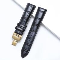 ราคา สายนาฬิกา Mido ดั้งเดิม หนังวัวแท้ Berencelli สายนาฬิกา MIDO Commander ครบรอบ 40 ปี สำหรับผู้ชายและผู้หญิง (16981131478)