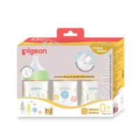 ราคา Pigeon ขวดนมคอกว้าง สีชา สีขาวขุ่น ของไทย 100 (22656846823)