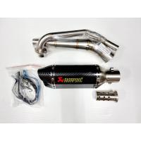 ราคา Sale คอท่อสแตนเลส MSX MSX SF Demon 125 สีเงิน สำหรับคอท่อ 2 นิ้ว พร้อมปลายท่อ AK ยาว 12 นิ้ว ปลายท่อ 2 รู ฟรีแคทโล่งลดเสียง (21019068466)