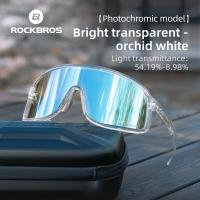 ราคา ROCKBROS Cycling Sunglasses Anti Fog HD Large Lens Bicycle Sunglasses UV Protection Photochromic Polarized Windproof Long Distance Cycling Accessories (22855672833)