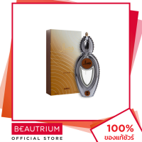 ราคา AJMAL Wisal EDP น้ำหอม 50ml BEAUTRIUM บิวเทรี่ยม (21165072609)