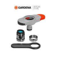 ราคา GARDENA ข้อต่อสำหรับก๊อกน้ำซิงค์ 18210 20 (22556963509)