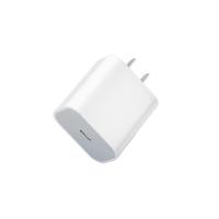 ราคา FELESS หัวชาร์จ PD 25W super fast iPhone หัวชาร์จ PD 25W Smart fast charging Smart trickle charging PD low temperature fast charging รองรับ iPhone ทุกรุ่น (18948120145)