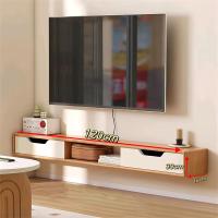 ราคา ชั้นวางทีวี ขนาด ตู้ทีวีพร้อมตู้เก็บของ หรูหรา ทันสมัย สไตล์โมเดิร์น เรียบง่าย ไม้เนื้อแข็ง ขาทรงโมเดิ ตู้ทีวีแขวนผนัง แขวนบนผนัง ชั้นวาง tv ตู้วางทีวี (22755385550)