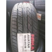 ราคา 195 65 r15 ยางมือ1 Nika ยางคุณภาพดี (21518724940)