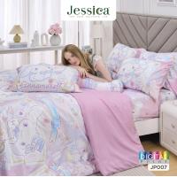 ราคา New Jessica Cinnamoroll JP007 Micro Digital Print ลิขสิทธิ์แท้ชินนามอโรล Sanrio เจสสิก้าพิมพ์ลายดิจิตอล ชุดเครื่องนอน ผ้าปูที่นอน ผ้านวม (22246768339)