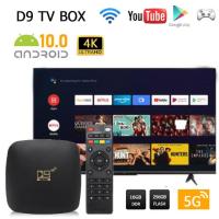 ราคา Android TV Box กล่องสมาร์ททีวี แรม 2 4Gและ5 8G Dual Wifi Bluetooth 4 1 Set Top Box 4K Media Player Youtube กล่อง IPTV Smart Box (20385145860)