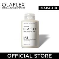 ราคา Olaplex No 3 Repairing Treatment for Bond Building and Breakage Hair Repairing Hair Mask Treatment 100ML Olaplex Official flagship store (22361938454)