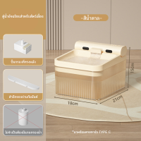 ราคา ที่ให้อาหารแมวอัตโนมัติ เครื่องให้อาหาร ชามอาหารสุนัข ควบคุมระยะไกลผ่านแอป ที่ใส่อาหารแมว เครื่องให้อาหารแมว หมา แมว อัตโนมัติ ความจุสูง 6 ลิตร pet feeder ที่ให้อาหารแมว (22834374011)