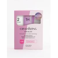 ราคา กล่องใหม่ shiseido ชิเซโด้ ยายืดผม น้ำยายืดผม ครีมยืดผม 400มล shiseido ชิเซโด้ ยายืดผม น้ำยายืดผม ครีมยืดผม 400มล Shiseido Professional Crystallizing Straight (22496172841)