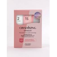 ราคา กล่องใหม่ shiseido ชิเซโด้ ยายืดผม น้ำยายืดผม ครีมยืดผม 400มล shiseido ชิเซโด้ ยายืดผม น้ำยายืดผม ครีมยืดผม 400มล Shiseido Professional Crystallizing Straight (22496172843)