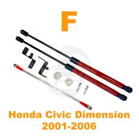 ราคา โช๊คฝากระโปรงหน้า Honda Civic ES 01 03 ซีวิค ไดเมนชั่น ตาโต สินค้าตรงรุ่นไม่ต้องเจาะ Dimension รับประกัน 1 ปี (21834809456)