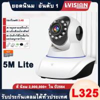ราคา Xiaomi Mi Smart Camera C300 C400 2K Pro C200 Home Security Camera กล้องวงจรปิด 2K กล้องวงจรปิด พาโนรามา 360 (22335696680)
