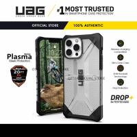 ราคา เคส UAG รุ่น Plasma Series iPhone 13 12 Pro Max 13 12 Pro 13 12 iPhoen 11 Pro Max 11 Pro 11 iPhoen XS Max XR XS X iPhoen 8 7 Plus (21245683476)