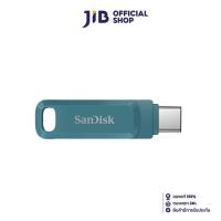 ราคา 256 GB FLASH DRIVE แฟลชไดร์ฟ SANDISK ULTRA DUAL DRIVE GO USB TYPE C USB C USB A NAVAGIO BAY BLUE SDDDC3 256G G46NBB (21412269563)