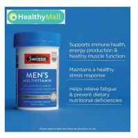 ราคา Swisse Mens Multivitamin 60 Tablets New (22812515634)