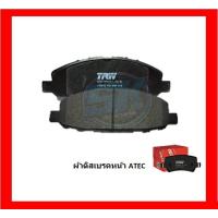 ราคา ผ้าเบรค TRW NISSAN URVAN E25 3 0D ปี 04 12 E26 NV350 2 5L 2 5D ปี 12 โปรส่งฟรี (16022011477)