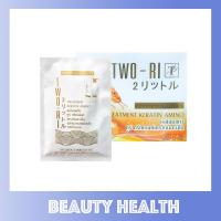 ราคา ทรีทเม้นท์ เคราตินเคลือบแก้ว 40 ml x 20 ซอง (21158791295)