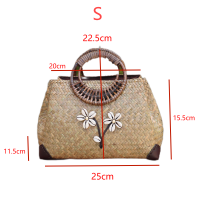 ราคา กระเป๋าสาน กระจูด กระเป๋าแฮนด์เมด handmade มีให้เลือกสองขนาด มี2สี (22442841187)