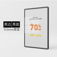 ราคา กรอบโปสเตอร์แม่เหล็กกรอบอลูมิเนียมอัลลอยด์กรอบรูป a4กรอบแสดงแม่เหล็กติดผนังกรอบโฆษณาลิฟต์ร้านชานม (20603025751)
