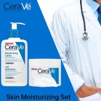 ราคา Cerave เซราวี ครีมกันแดด Hydrating Mineral Sunscreen SPF 50 Face แนะนําให้ป้องกันแสงแดด 75ml และช่วยให้ผิวเปล่งปลั่งสุขภาพดีโดยไม่เกิดคราบขาว ตัวกรองครีมกันแดดแร่ (22547130293)