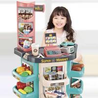 ราคา HOME Supermarket ชุดซุปเปอร์มาร์เก็ตจำลอง ของเล่นขายของ ของเล่นแคชเชียร์ 47 PCS 3 Ages (22347506128)