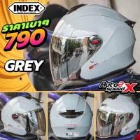 ราคา แถมฟรีผ้าบัฟ หมวกกันน็อค INDEX TITAN IX ครึ่งใบ รุ่นใหม่ ราคาถูก (22303802448)