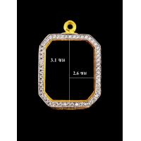 ราคา ตลับหลวงพ่อปานฝังเพชร งานทองอิตาลี ขนาดหน้าจอ 3 1 2 6 (22514435707)