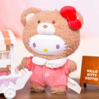 ราคา Sanrio Latte Baby Plush Doll พวงกุญแจ Toptoy x Sanrio ระบุตัว พร้อมส่ง (22451258886)