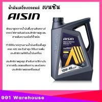 ราคา น้ำมันเครื่อง เบนซิน AISIN econ Tech 10W 40 ไอซิน 10W 40 กึ่งสังเคราะห์ เลือกขนาด 4 1 ลิตร 4ลิตร 1ลิตร (22154996613)