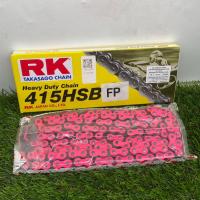 ราคา โซ่มอเตอร์ไซค์แต่ง โซ่แต่ง RK 415 130ข้อ โซ่RK โซ่อาร์เค มี 7 สีให้เลือก สินค้าคุณภาพ ราคาถูก (13551292719)