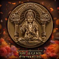 ราคา เหรียญ พระแม่อุมาเทวีอุ้มพระคเณศ Lakshmi พกพาติดตัว ขึ้นหิ้งบูชา เลี่ยมกรอบห้อยคอ หนุนดวงครอบครัว เสริมด้านความรัก (22547134057)