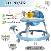 ราคา ส่งฟรี Lookmeeshop รถเด็กหัดเดิน รถเด็กนั่งได้ Baby Walker ลายน้องผึ้งและน้องหมี มีของเล่นในตัว โครงสร้างแข็งแรง มีหลายสีให้เลือก (21805548750)