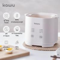 ราคา Kawu เครื่องต้มไข่ ที่นึ่งอาหาร ที่ต้มไข่ เครื่องนึ่งอาหาร ต้มไข่ 4 ฟอง เครื่องนึ่งขวดนม ซึ้งนึ่งอาหาร หม้อนึ่ง หม้อต้มไข่อัตโนมัติ XM ZD10 (22826386592)