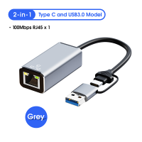 ราคา USB 3 0 to Gigabit Lan ตัวแปลง USB C 3 0 เป็น Gigabit Lan Gigabit Network Adapter USB 3 0 to RJ45 Ethernet Lan Adapter 100 1000Mbps รุ่น 50922 รองรับเครื่องและระบบ iphone14 ProMax Wii Wii U Windows 10