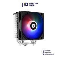 ราคา CPU AIR COOLER พัดลมซีพียู ID COOLING SE 214 XT (13063034386)