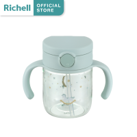 ราคา Richell ริเชล แก้วหลอดดูดกันสำลัก คว่ำไม่หก ถือง่าย AXSTARS 200 มล Baby Water Bottle ของแท้ สินค้า RICHELL JAPAN (21689922493)
