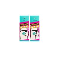 ราคา NAKIZ LIVELY BUTT ครีมทา ก้นดำ รักแร้ดำ ขาหนีบดำ สิวหลัง หัวเข่าดำ ศอกดำ ลบเลือนรอยดำ แตกลาย คอดำ (22637712262)